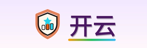 开云 Logo